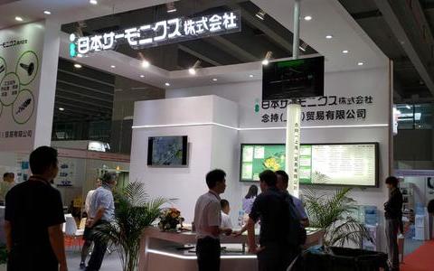 2024深圳国际微波毫米波科技成果及产品展览会